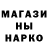 Гашиш гарик B_LEK *Mor