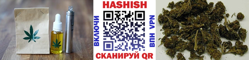 Canna-Cookies конопля Ивангород