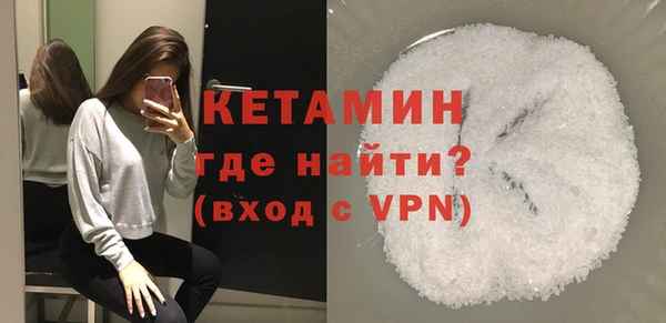 соль курить ск Горнозаводск