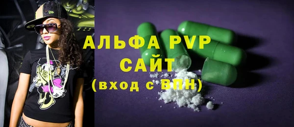 кокаин перу Горняк