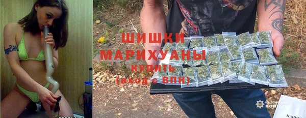 кокаин перу Горняк