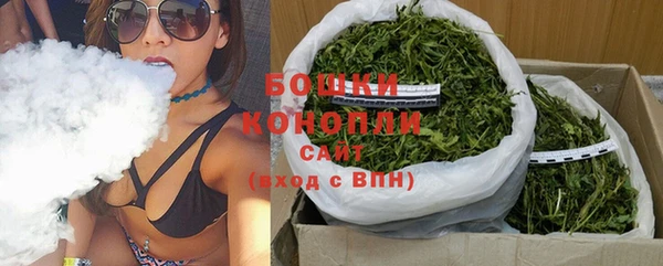 соль курить ск Горнозаводск