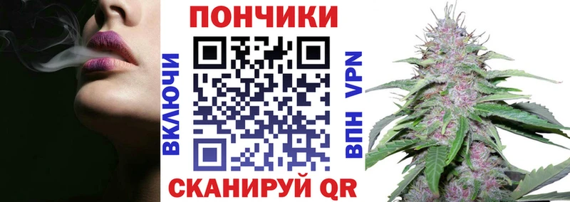 Купить где  Ивангород  МАРИХУАНА конопля 